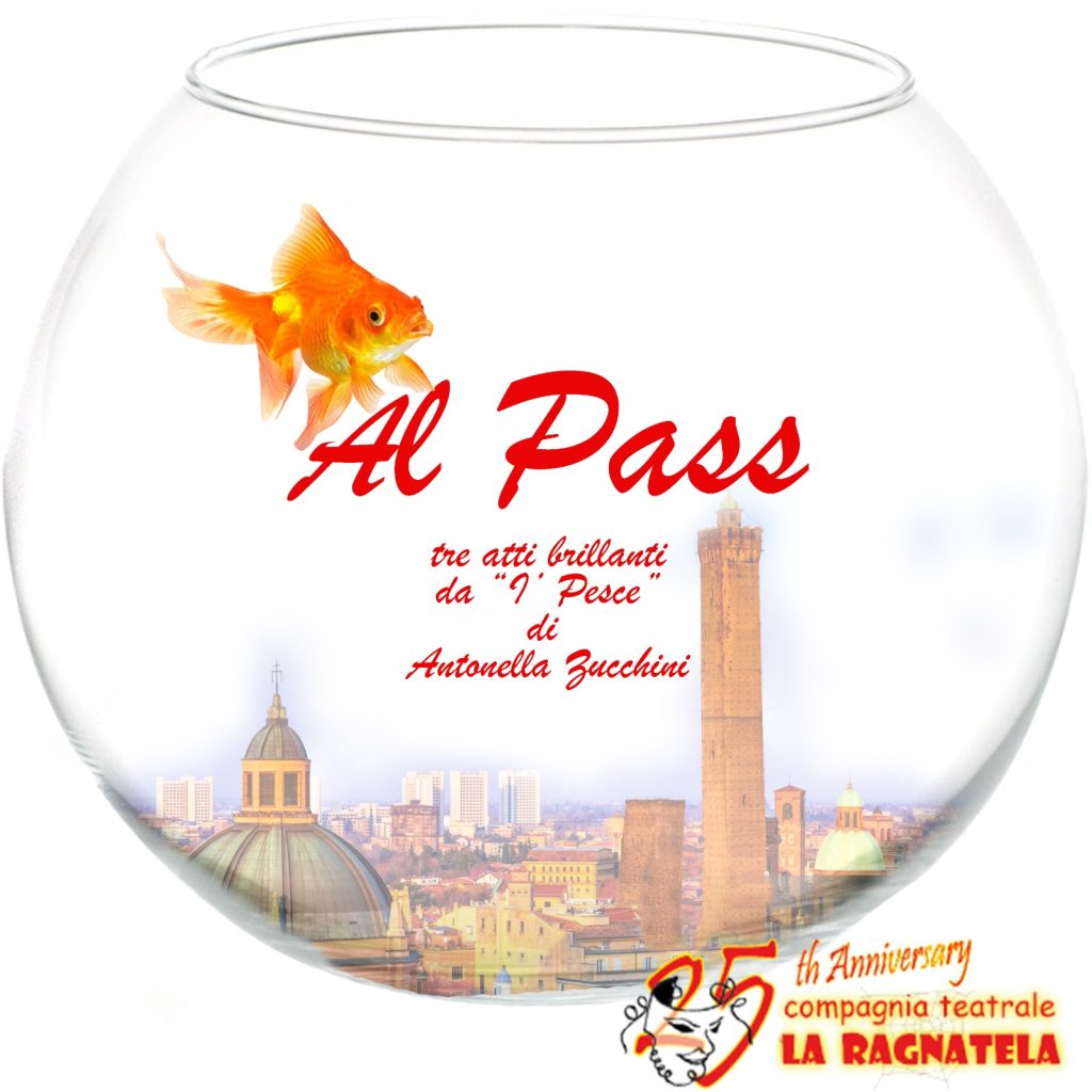 Al Pass